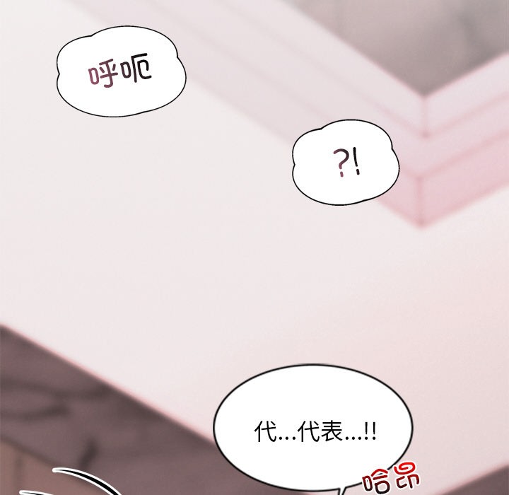 第1话 - 第219.jpg页