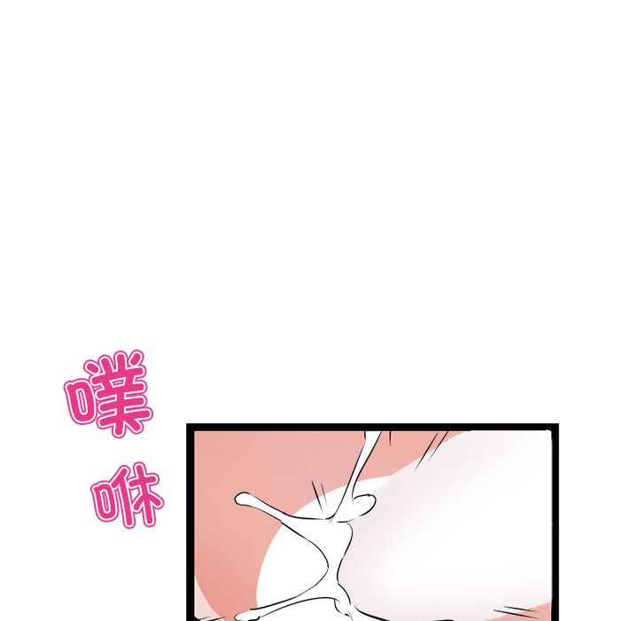 第1话 - 第235.jpg页