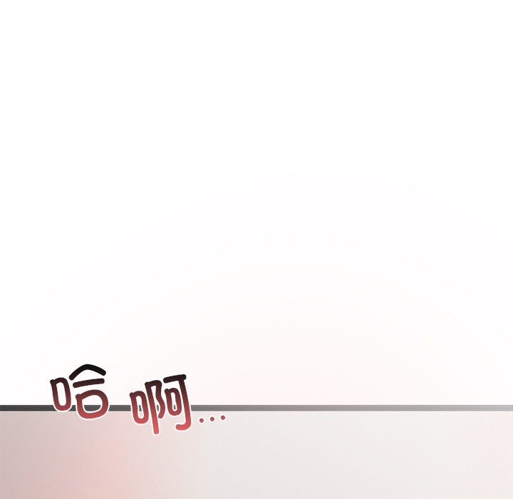 第1话 - 第238.jpg页