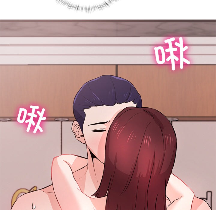 第1话 - 第246.jpg页