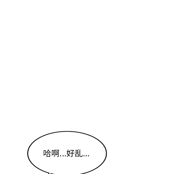 第1话 - 第268.jpg页