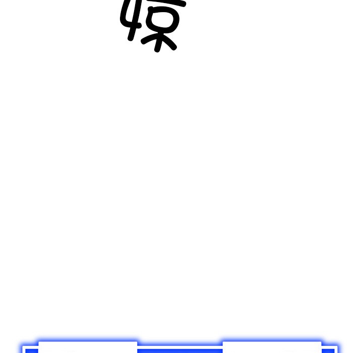 第1话 - 第291.jpg页