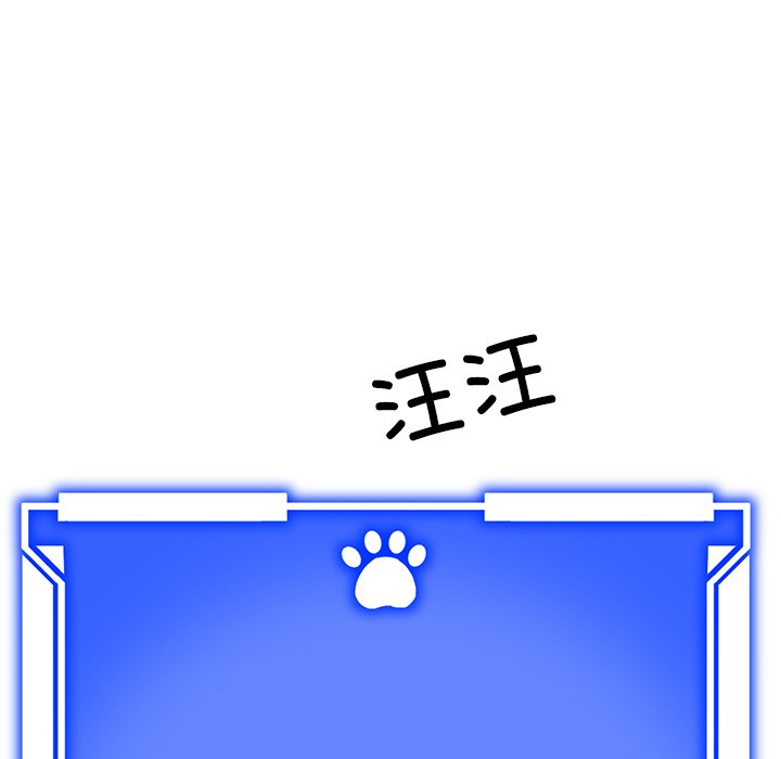 第2话 - 第23.jpg页