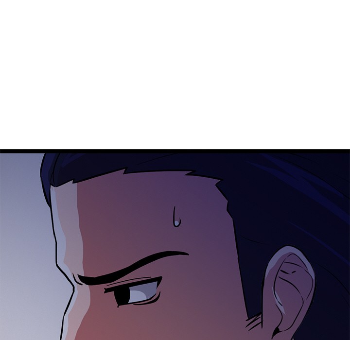 第2话 - 第51.jpg页
