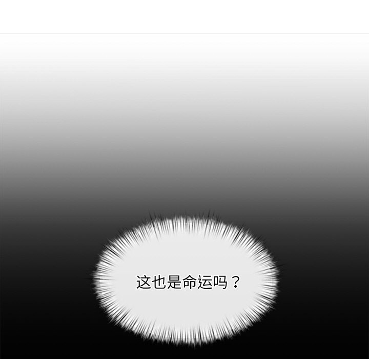 第2话 - 第203.jpg页