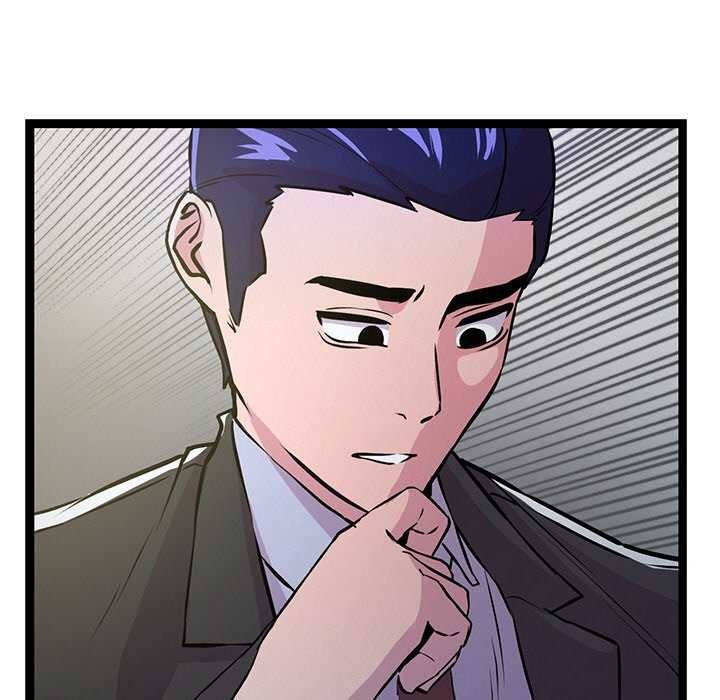 第3话 - 第11.jpg页