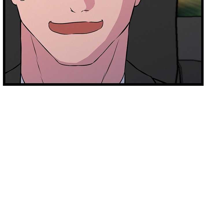 第3话 - 第33.jpg页