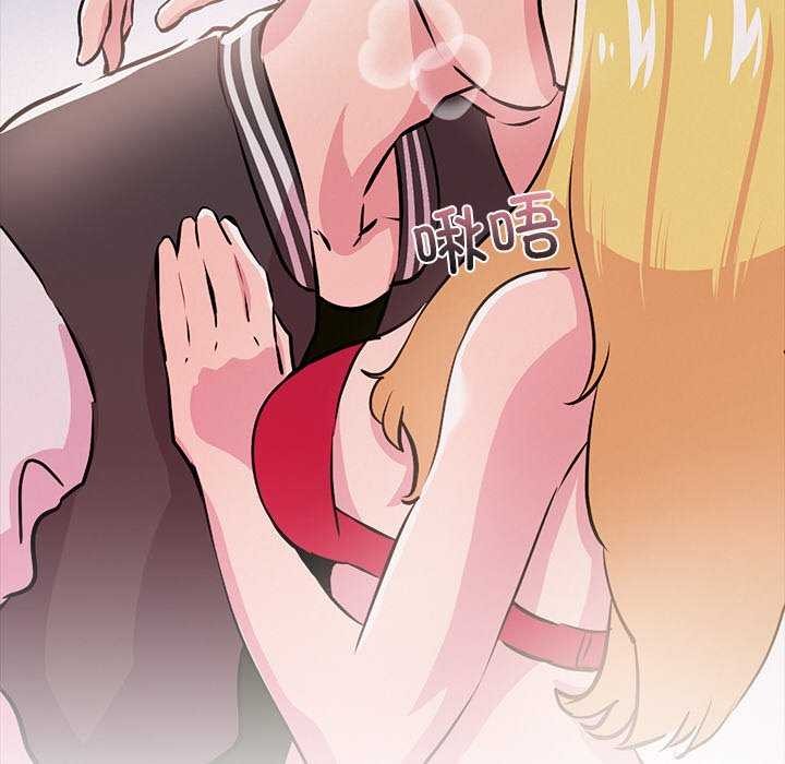 第3话 - 第50.jpg页