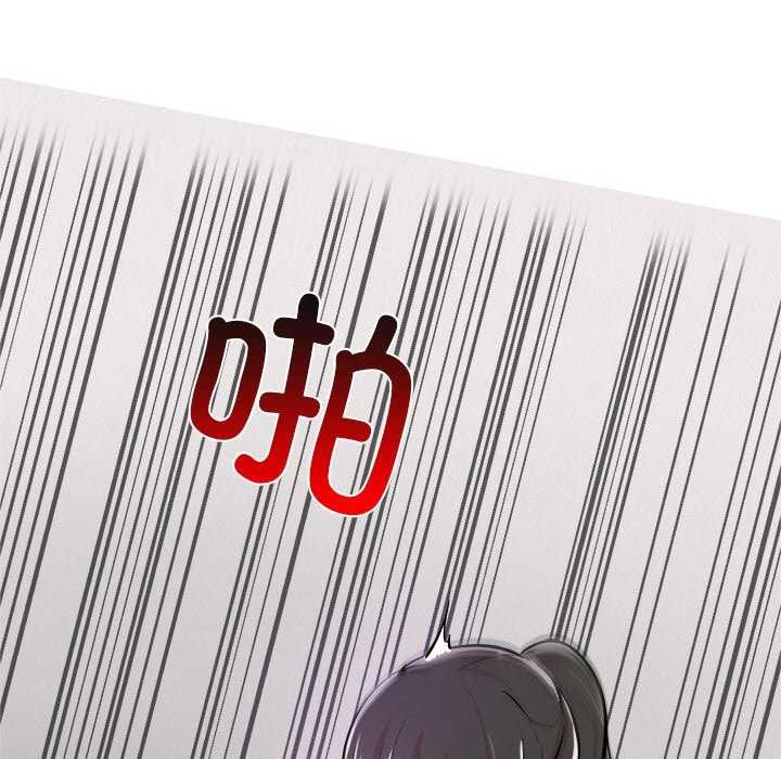 第3话 - 第68.jpg页