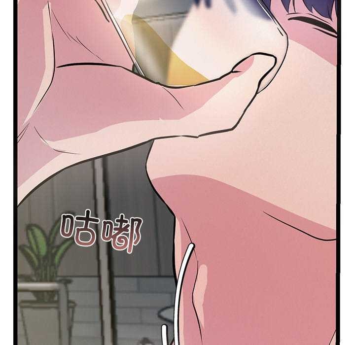 第3话 - 第154.jpg页