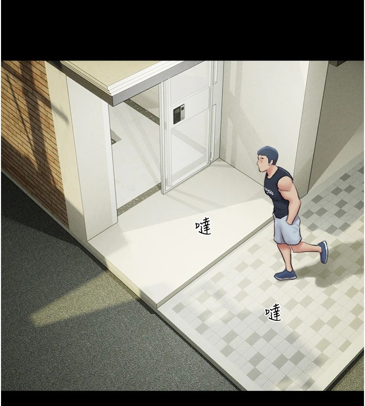 第33话-我们不行背叛姐姐… - 第27.jpg页