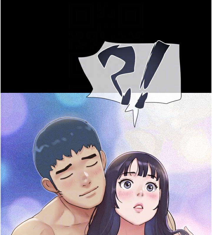 第33话-我们不行背叛姐姐… - 第50.jpg页
