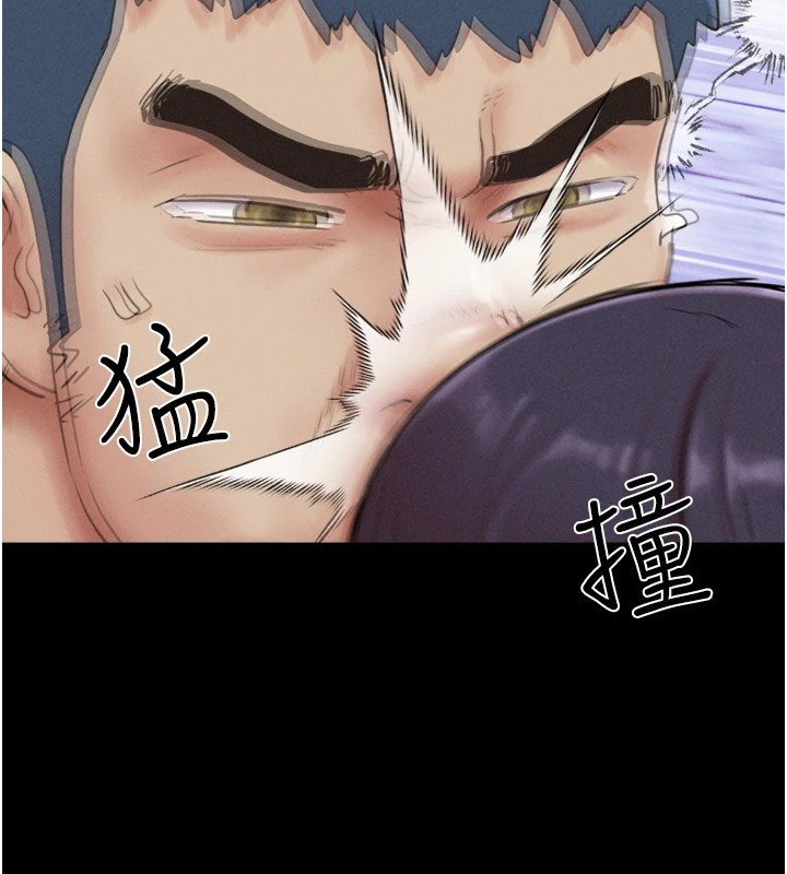 第33话-我们不行背叛姐姐… - 第62.jpg页