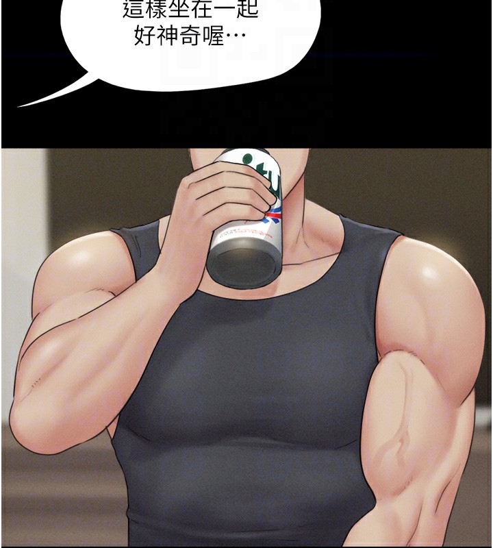 第33话-我们不行背叛姐姐… - 第97.jpg页