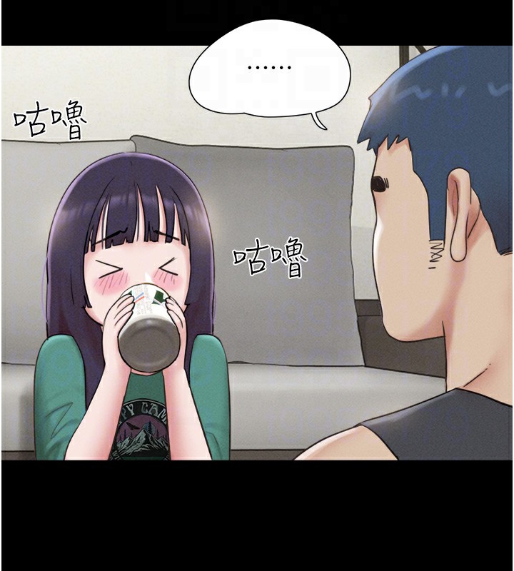 第33话-我们不行背叛姐姐… - 第103.jpg页