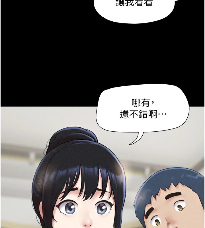 第33话-我们不行背叛姐姐… - 第113.jpg页