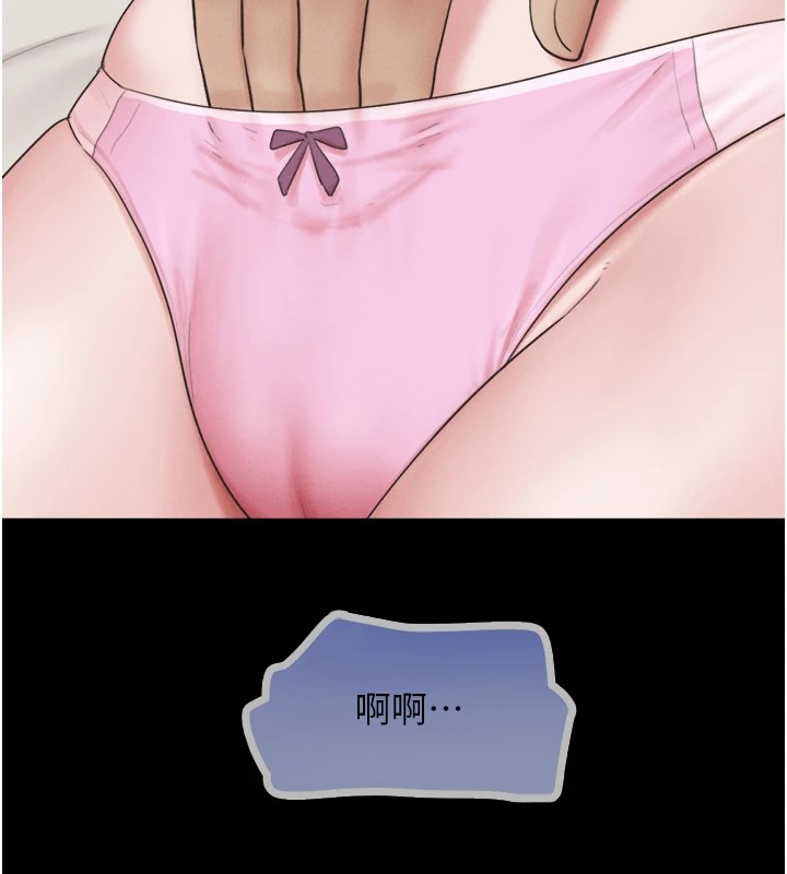 第33话-我们不行背叛姐姐… - 第128.jpg页
