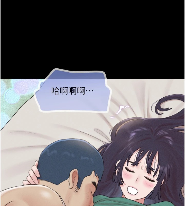 第33话-我们不行背叛姐姐… - 第129.jpg页