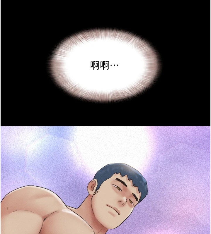 第33话-我们不行背叛姐姐… - 第133.jpg页