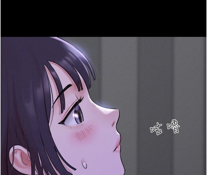 第33话-我们不行背叛姐姐… - 第144.jpg页