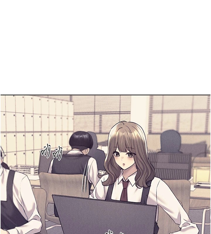 第75话-意想不到的「惊喜」?! - 第14.jpg页