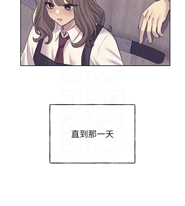 第75话-意想不到的「惊喜」?! - 第19.jpg页