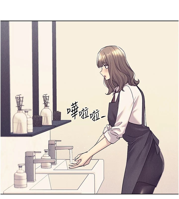 第75话-意想不到的「惊喜」?! - 第21.jpg页