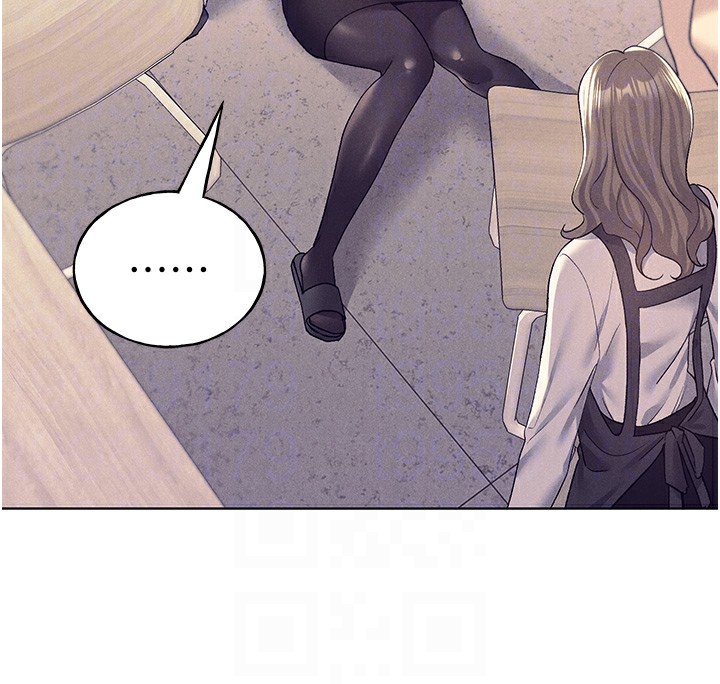 第75话-意想不到的「惊喜」?! - 第33.jpg页