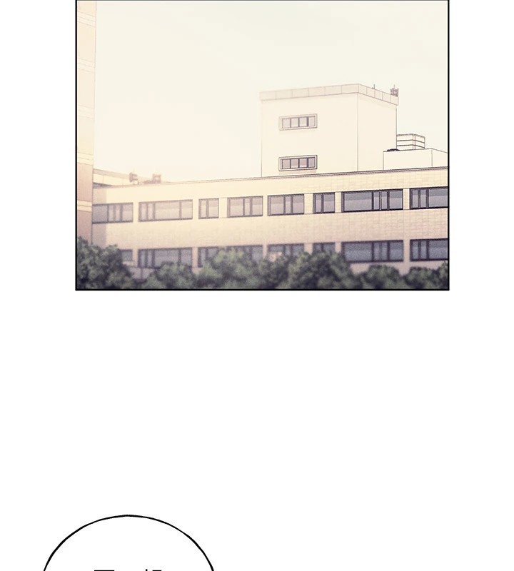 第75话-意想不到的「惊喜」?! - 第36.jpg页