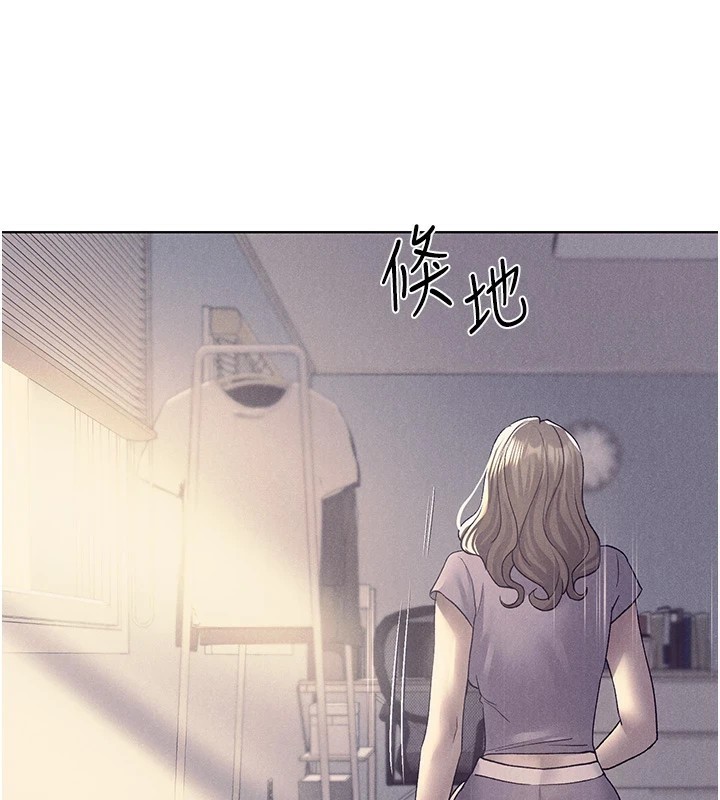 第75话-意想不到的「惊喜」?! - 第56.jpg页