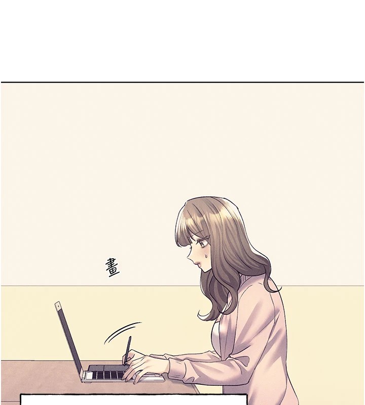 第75话-意想不到的「惊喜」?! - 第67.jpg页