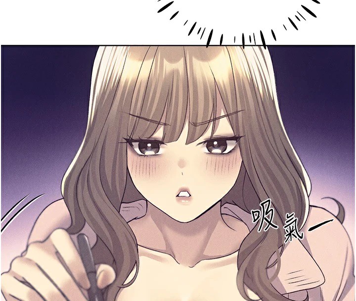 第75话-意想不到的「惊喜」?! - 第72.jpg页