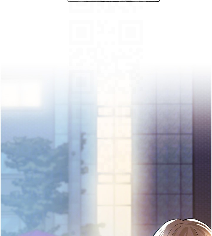 第75话-意想不到的「惊喜」?! - 第88.jpg页