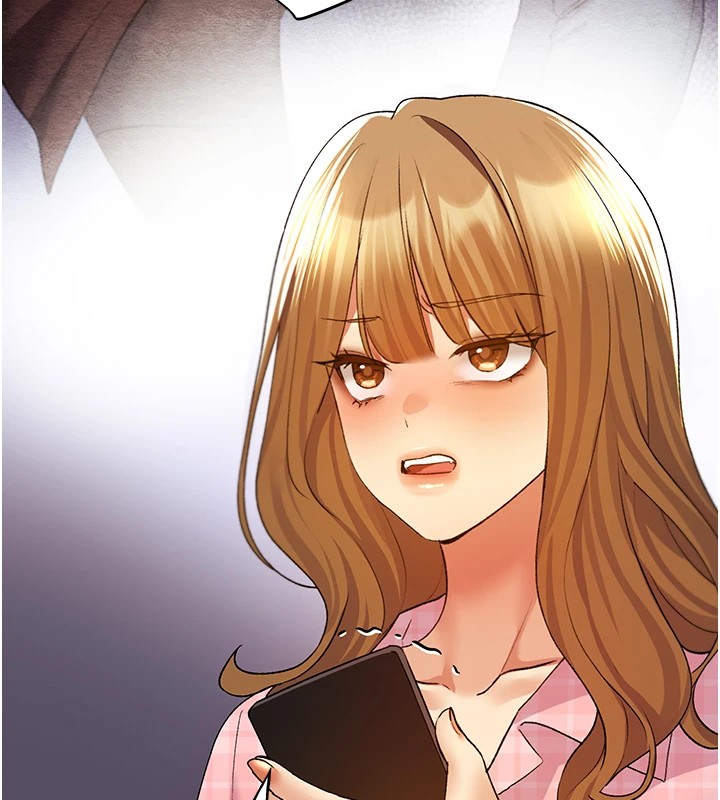 第75话-意想不到的「惊喜」?! - 第113.jpg页