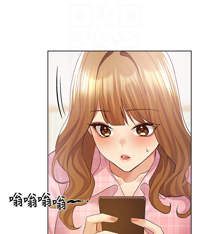 第75话-意想不到的「惊喜」?! - 第115.jpg页