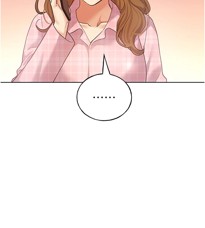 第75话-意想不到的「惊喜」?! - 第119.jpg页