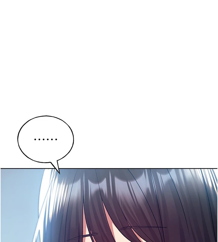 第75话-意想不到的「惊喜」?! - 第134.jpg页
