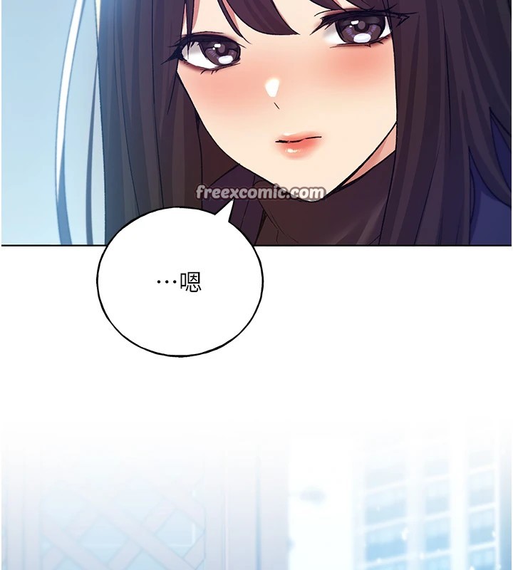 第75话-意想不到的「惊喜」?! - 第135.jpg页