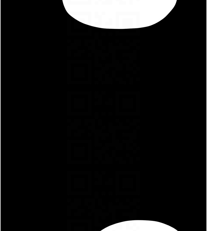 第21话-我不想让妳独守空闺…! - 第78.jpg页