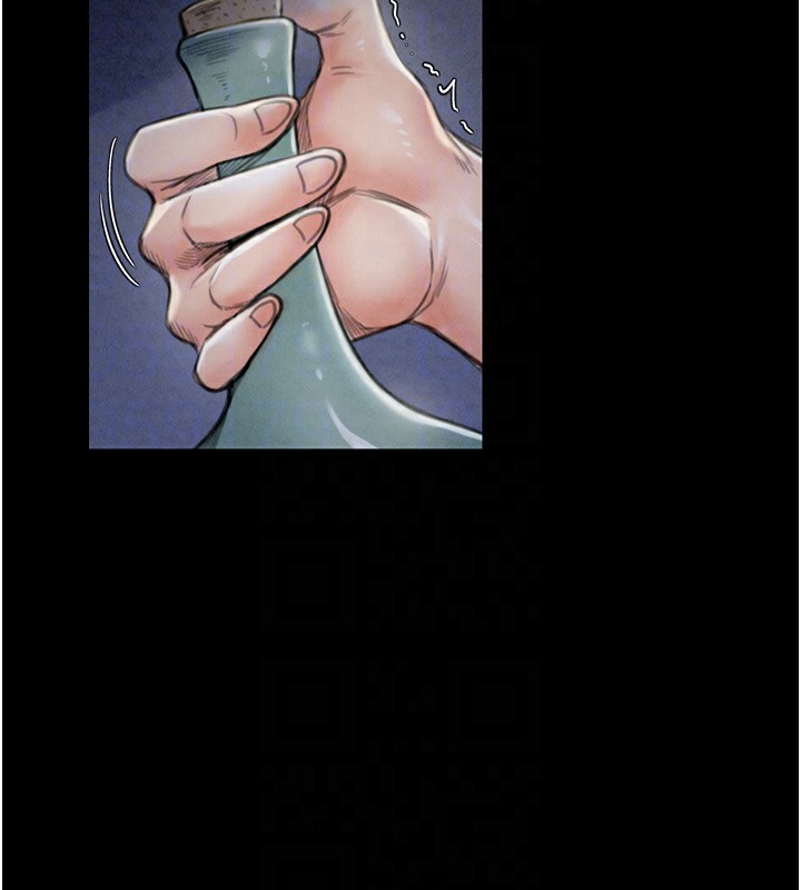 第21话-我不想让妳独守空闺…! - 第96.jpg页