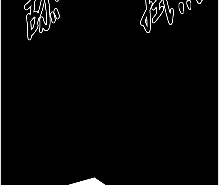 第21话-我不想让妳独守空闺…! - 第177.jpg页