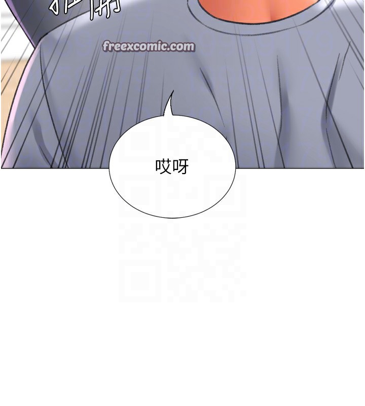第24话-拿出诚意道歉吧 - 第60.jpg页