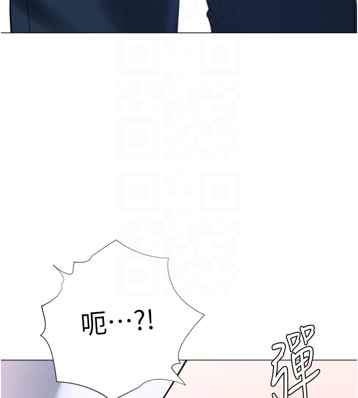 第24话-拿出诚意道歉吧 - 第95.jpg页