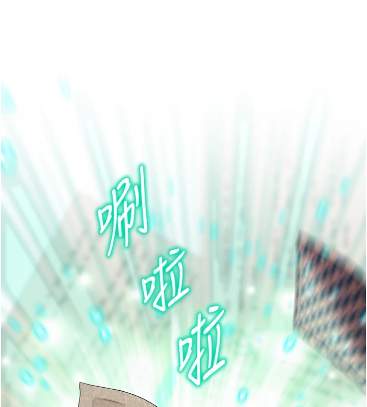 第24话-拿出诚意道歉吧 - 第117.jpg页