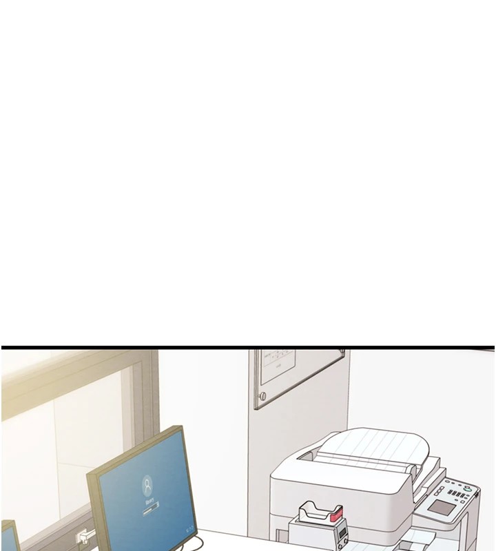 第39话-交换条件 - 第51.jpg页