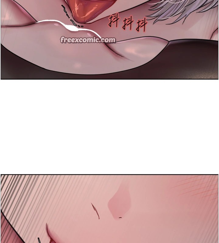 第2季 第57话-调教新任小秘书♥ - 第80.jpg页