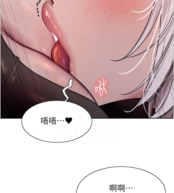第2季 第57话-调教新任小秘书♥ - 第85.jpg页