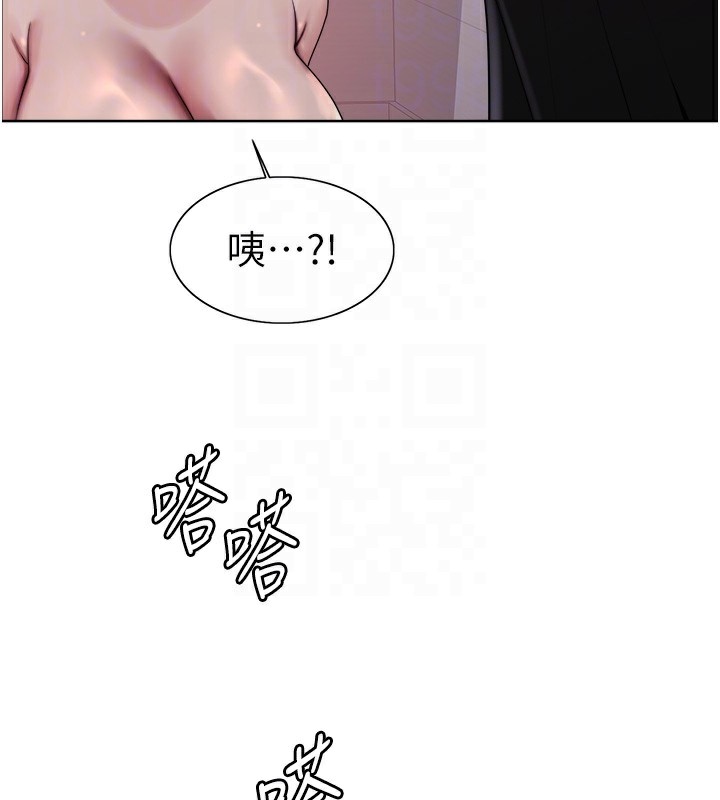 第2季 第57话-调教新任小秘书♥ - 第98.jpg页