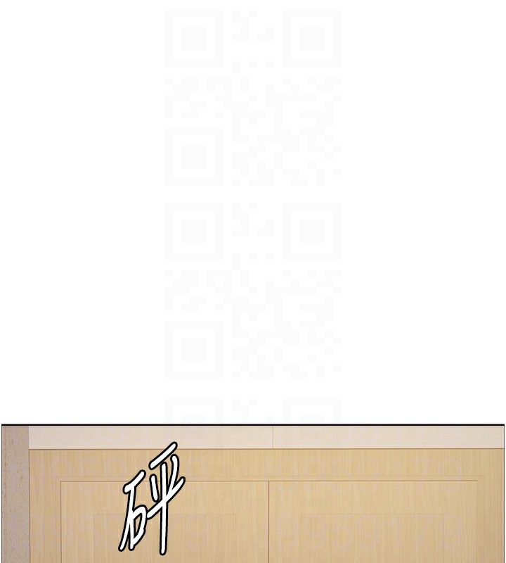 第2季 第57话-调教新任小秘书♥ - 第103.jpg页