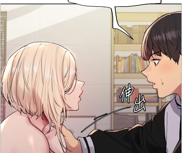 第2季 第57话-调教新任小秘书♥ - 第110.jpg页